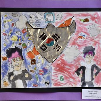 Kadyn H. Grade 8