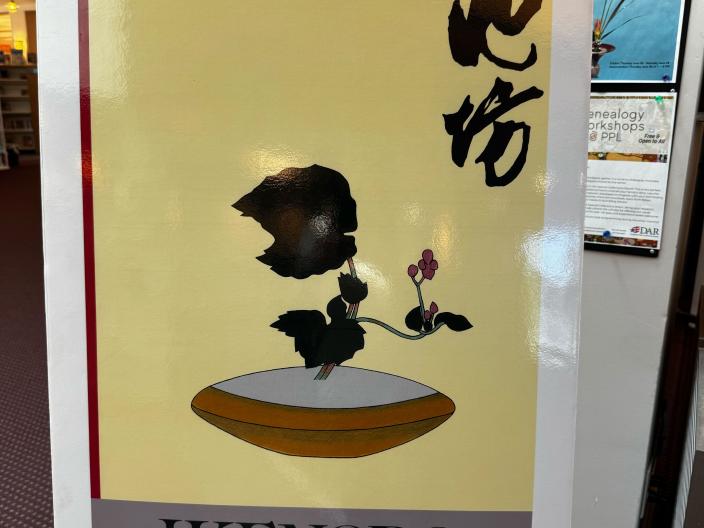 Ikenobo Poster
