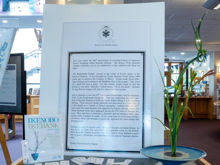 Ikenobo-Ikebana Poster